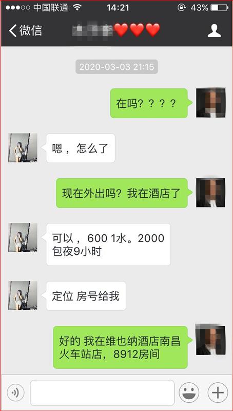 e82beeba5c9132a0cb5539f86ef7862d.png
